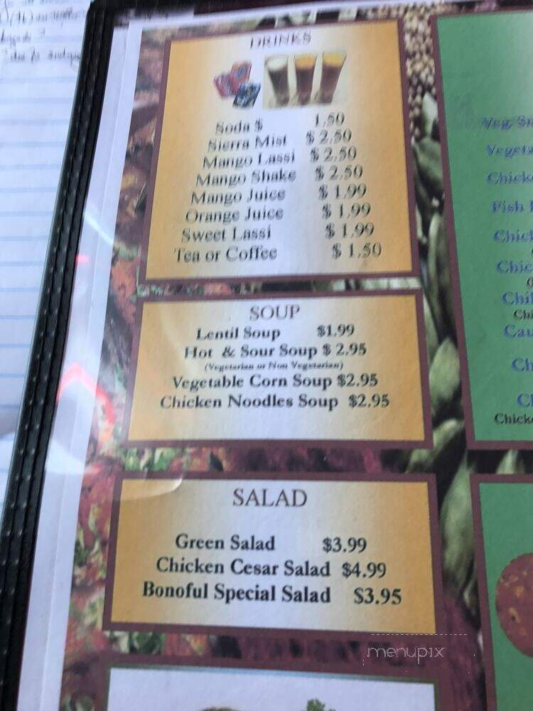 Bonoful Sweets & Cafe - Hamtramck, MI menu_pic