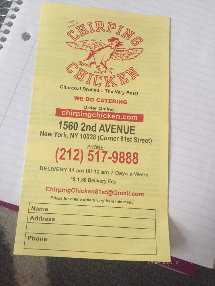 Chirping Chicken - New York, NY