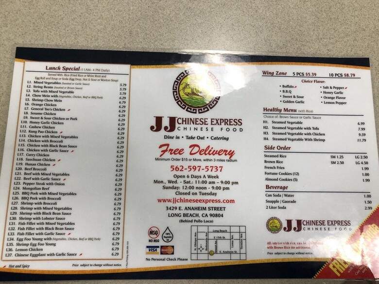 JJ Chinese Express - Long Beach, CA menu_pic