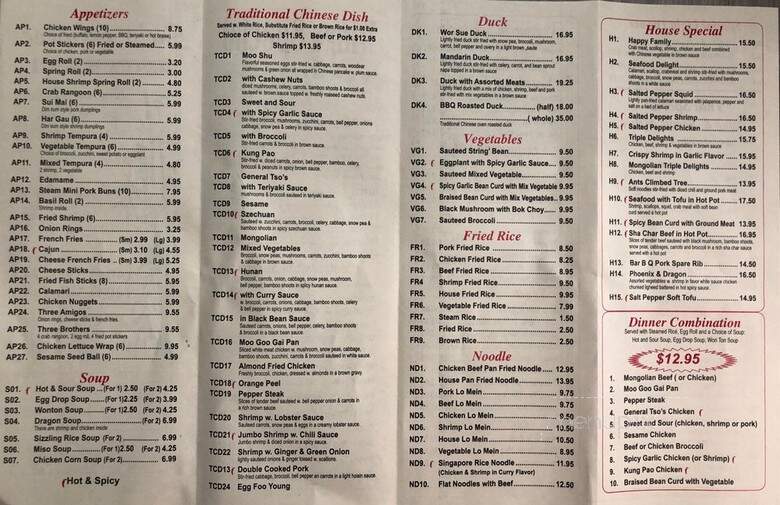 Su's Chinese Cuisine - Atlanta, GA menu_pic