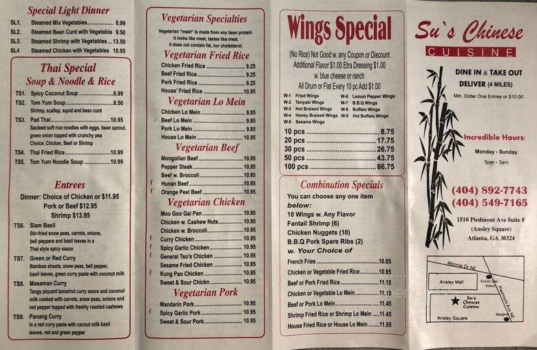 Su's Chinese Cuisine - Atlanta, GA menu_pic