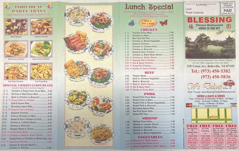 Blessing Chinese Restaurant - Belleville, NJ menu_pic