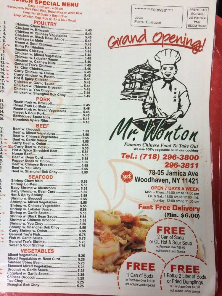 Mr. Wonton Chinese Restaurant - Woodhaven, NY