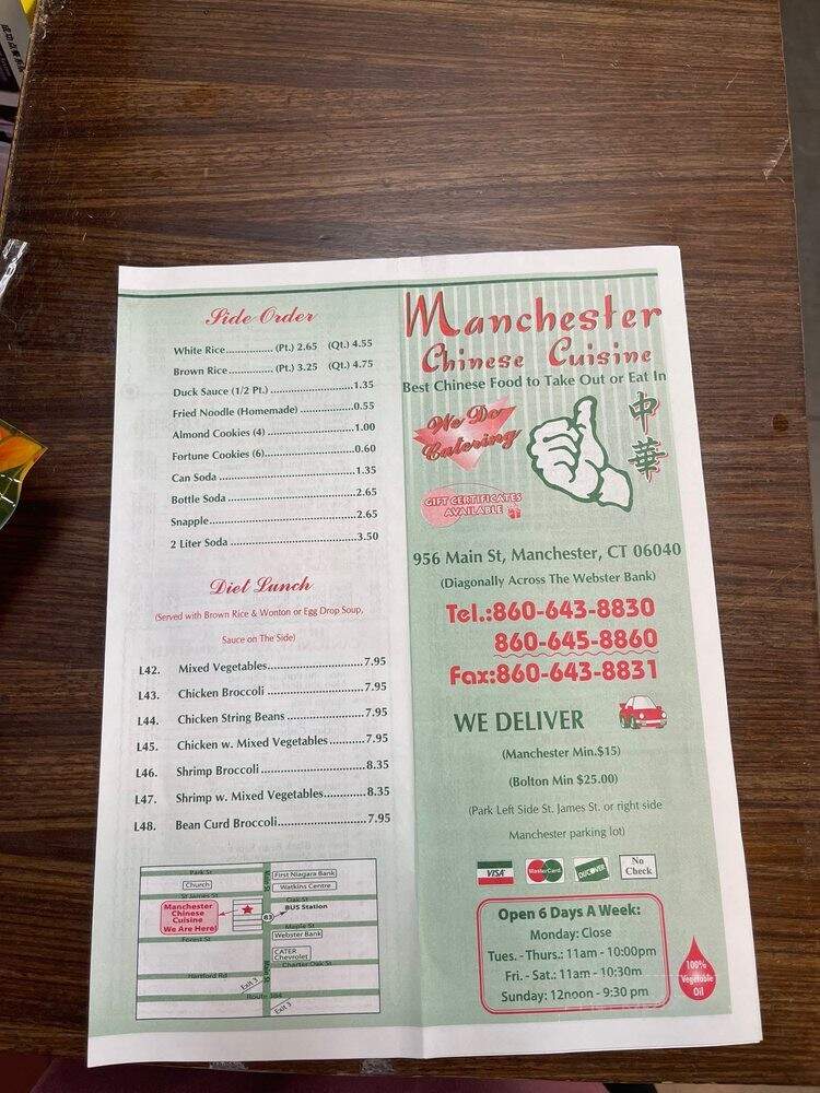 Manchester Chinese Cuisine - Manchester, CT