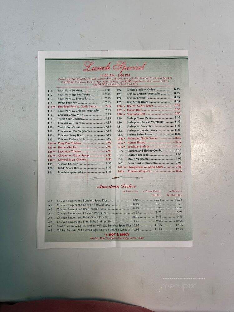 Manchester Chinese Cuisine - Manchester, CT menu_pic