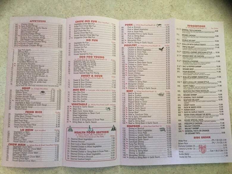 Crystal Jade Chinese Restaurant - Saint Paul, MN menu_pic