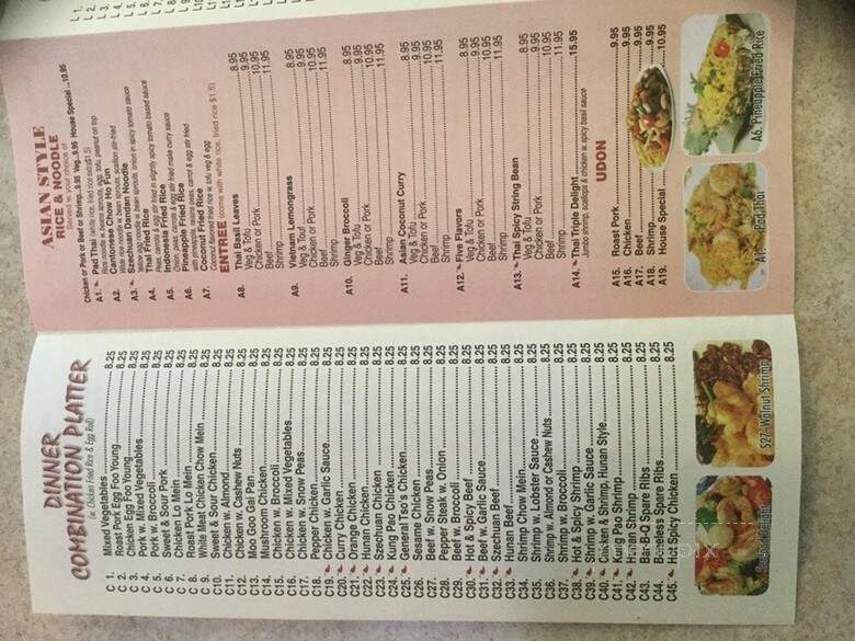 Crystal Jade Chinese Restaurant - Saint Paul, MN menu_pic