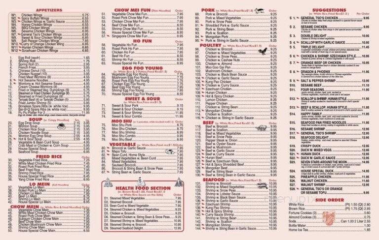 Crystal Jade Chinese Restaurant - Saint Paul, MN menu_pic