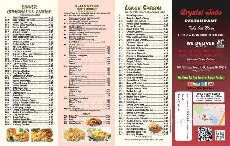 Crystal Jade Chinese Restaurant - Saint Paul, MN menu_pic