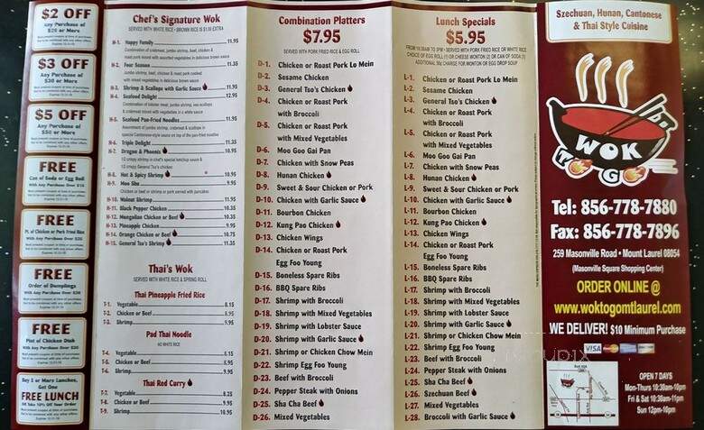 Wok-to-Go - Mount Laurel, NJ menu_pic