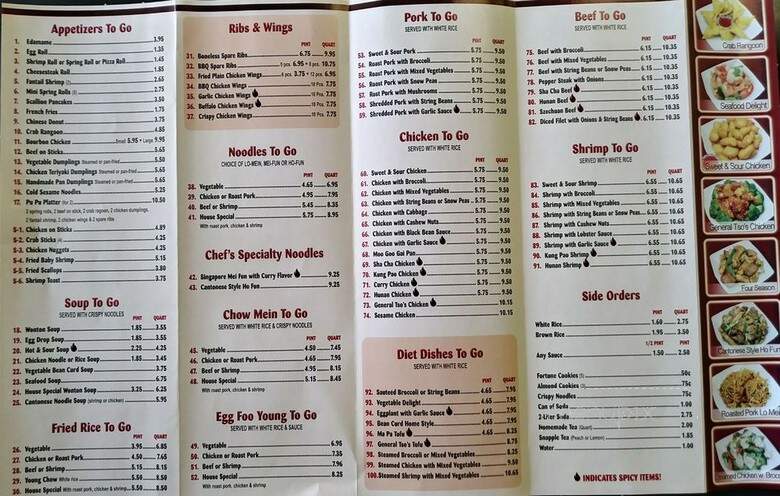 Wok-to-Go - Mount Laurel, NJ menu_pic