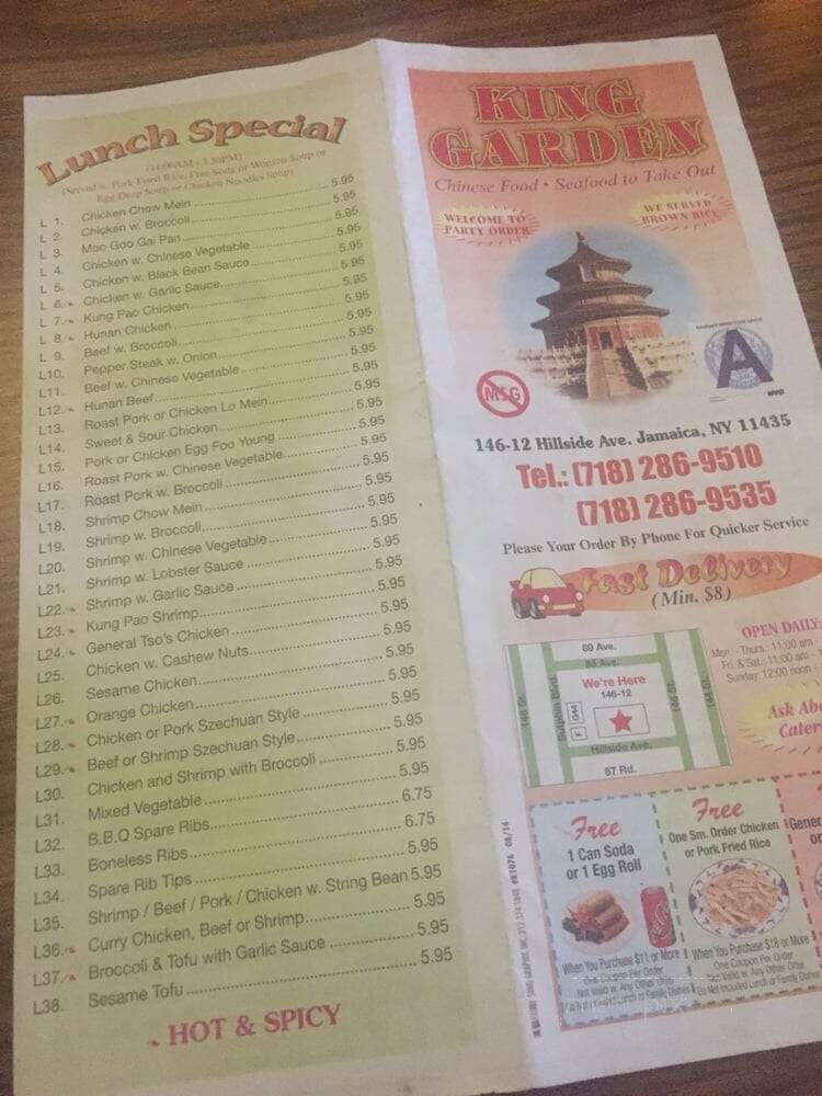 New King Garden - Jamaica, NY menu_pic