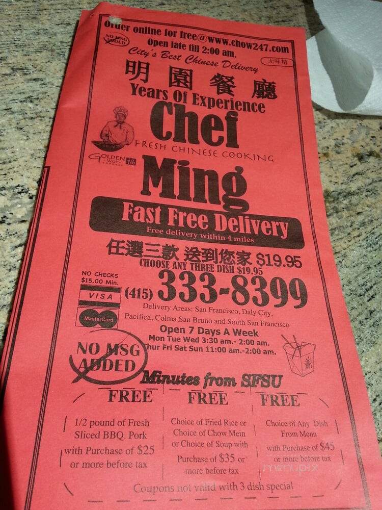 Chef Ming - San Francisco, CA menu_pic