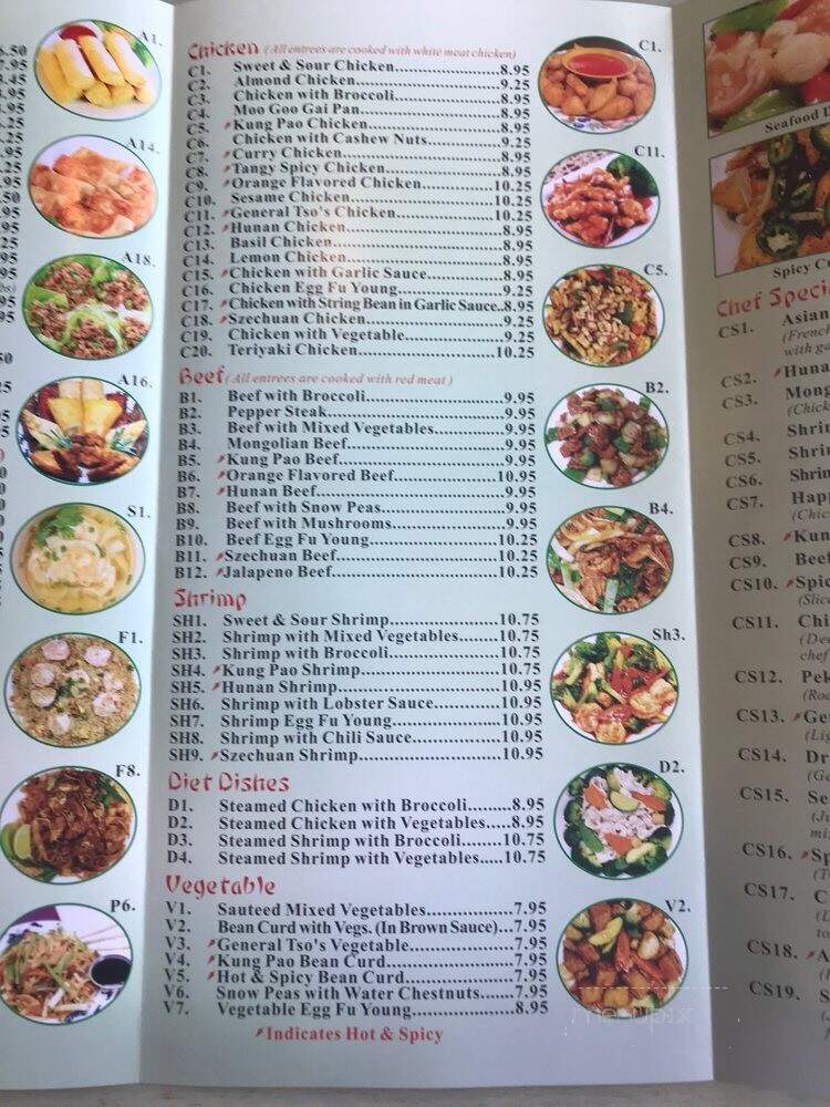 menu_pic