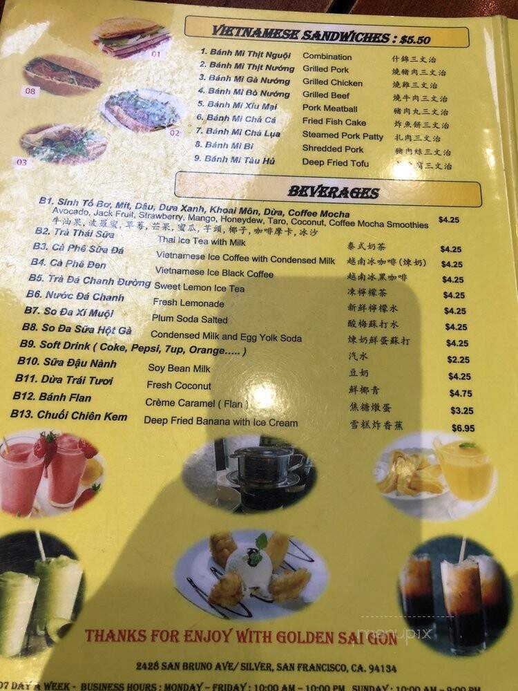 Golden Sai Gon - San Francisco, CA menu_pic