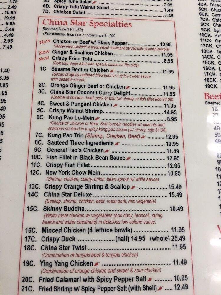 China Star - Reseda, CA menu_pic