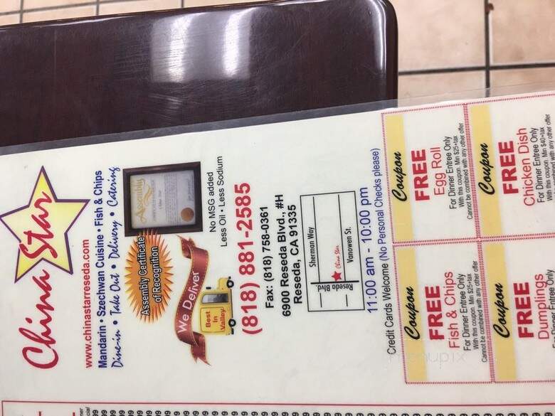 China Star - Reseda, CA menu_pic