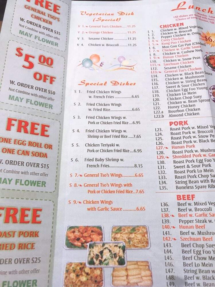 Mayflower Chinese Restaurant - Marlton, NJ menu_pic