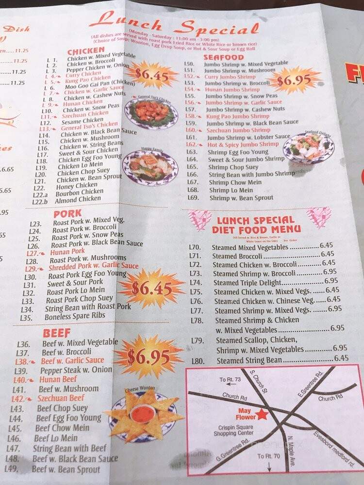 Mayflower Chinese Restaurant - Marlton, NJ menu_pic