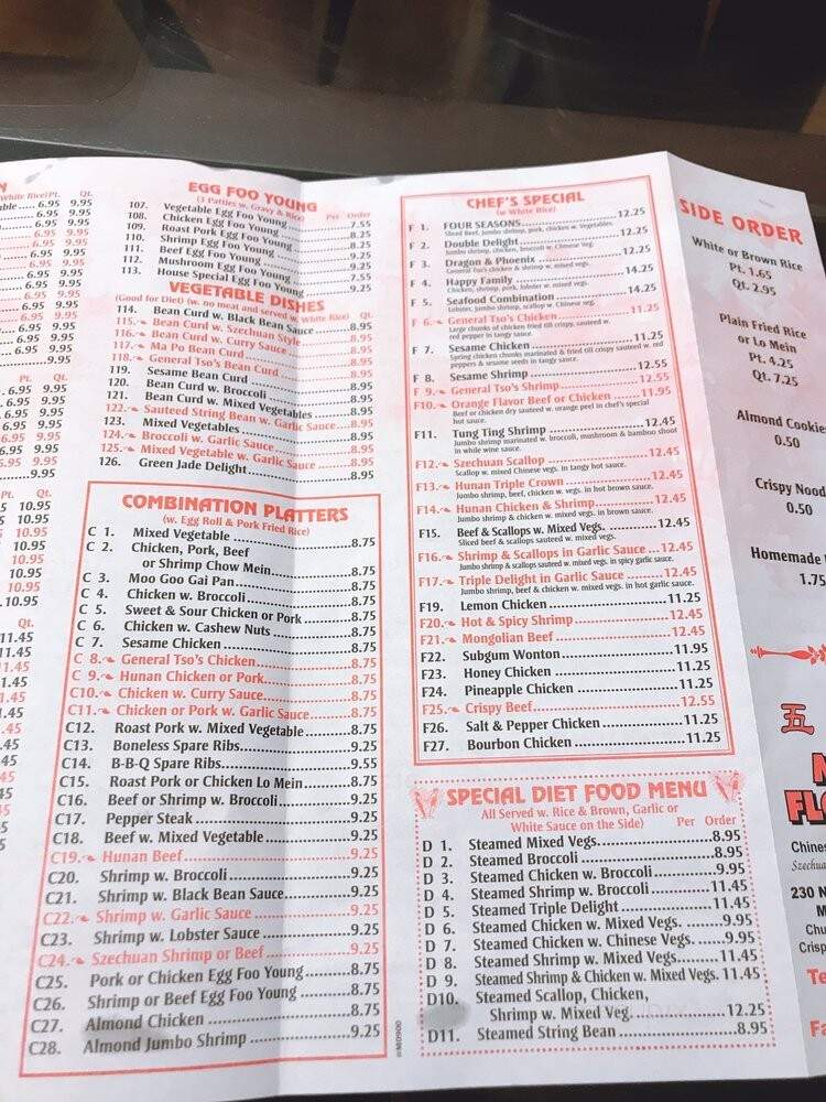 Mayflower Chinese Restaurant - Marlton, NJ menu_pic