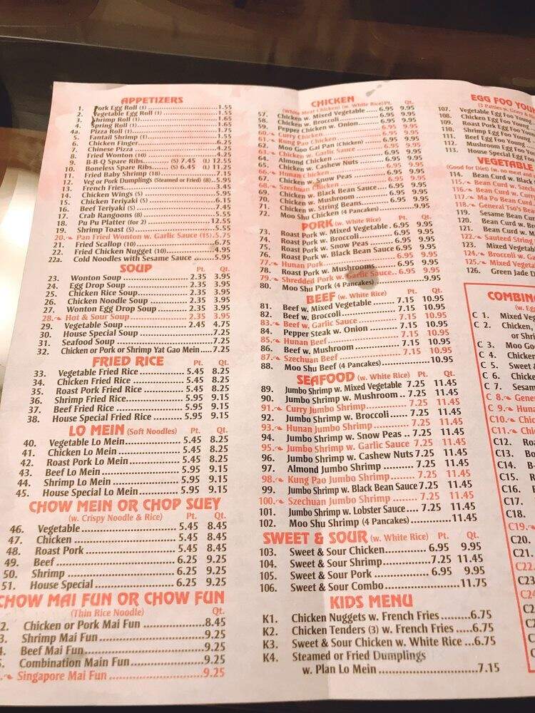 Mayflower Chinese Restaurant - Marlton, NJ menu_pic