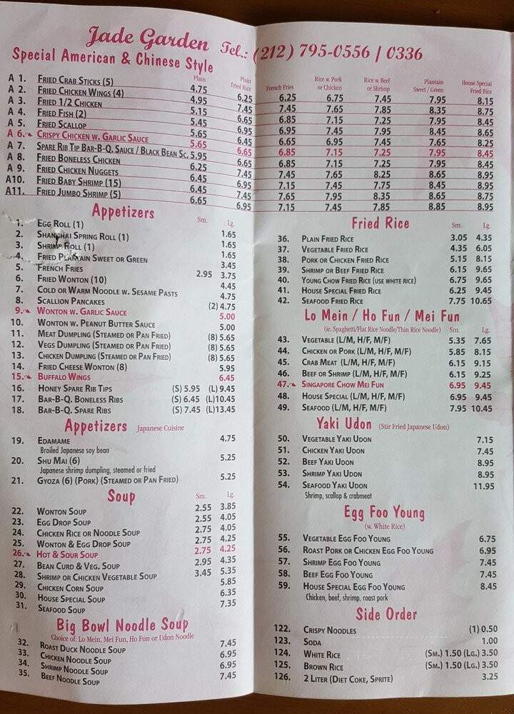 Jade Garden - New York, NY menu_pic