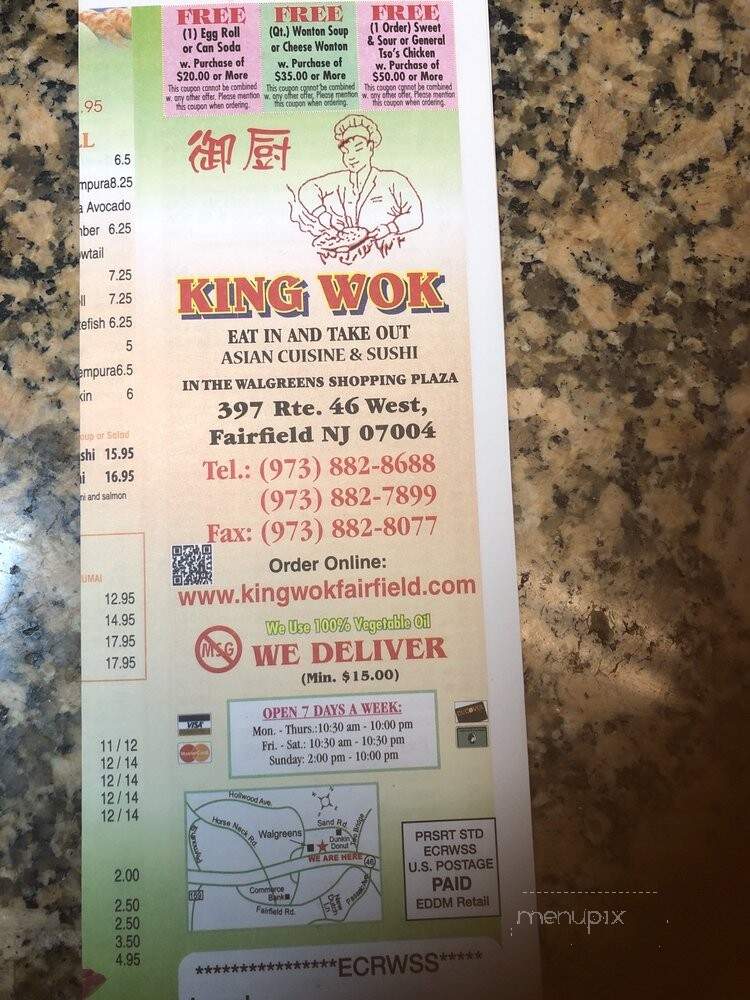 King Wok - Fairfield, NJ