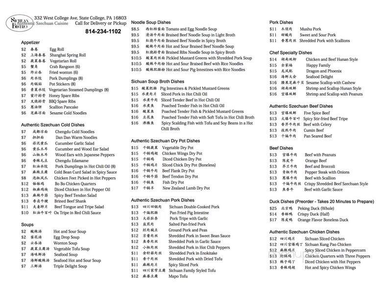 Sichuan Bistro - State College, PA menu_pic