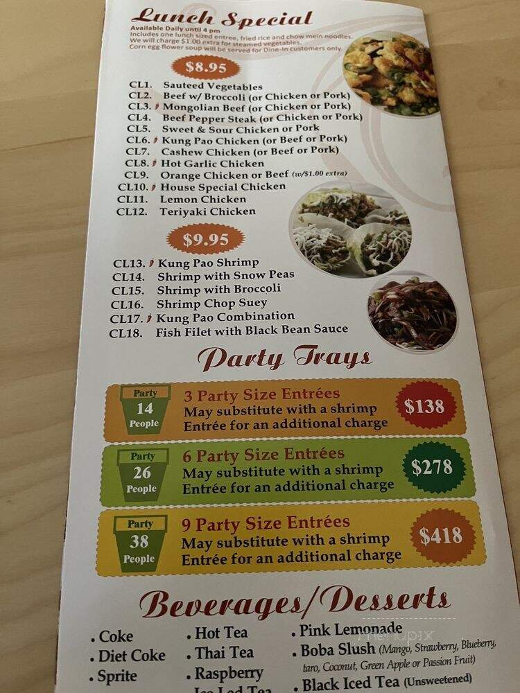 China a Go Go - Henderson, NV menu_pic
