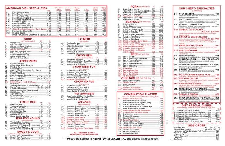 King Food - Philadelphia, PA menu_pic