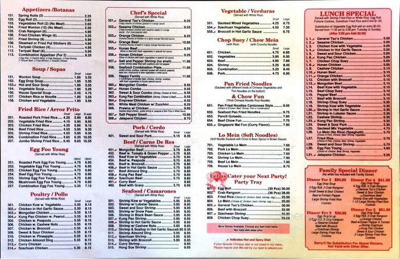 China Chef - Aurora, IL