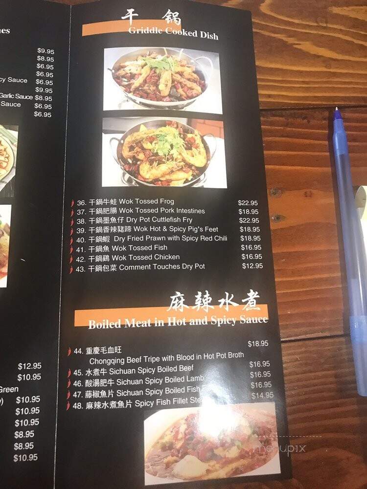 menu_pic