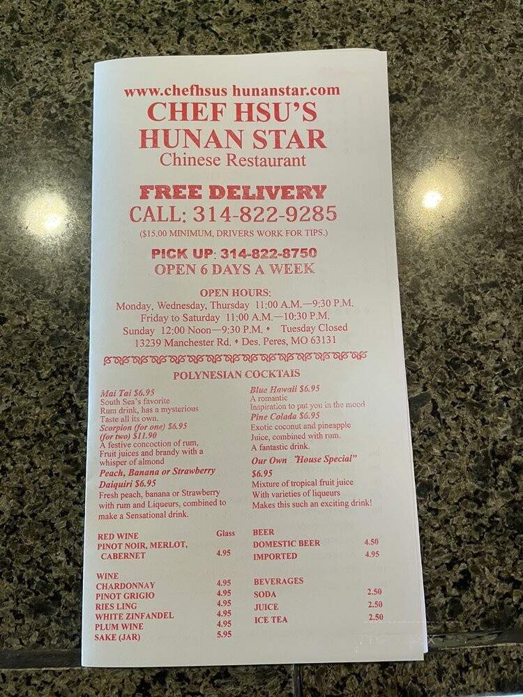 Chef Hsus Hunan Star - Saint Louis, MO menu_pic