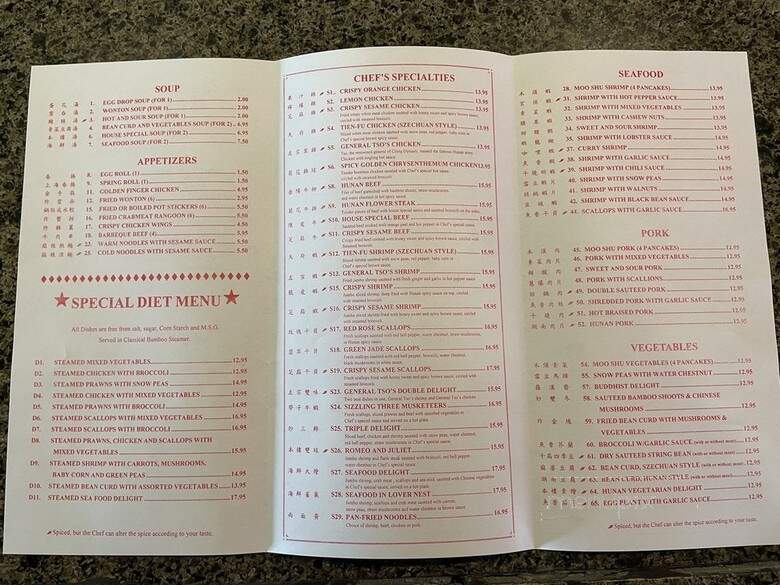 Chef Hsus Hunan Star - Saint Louis, MO menu_pic