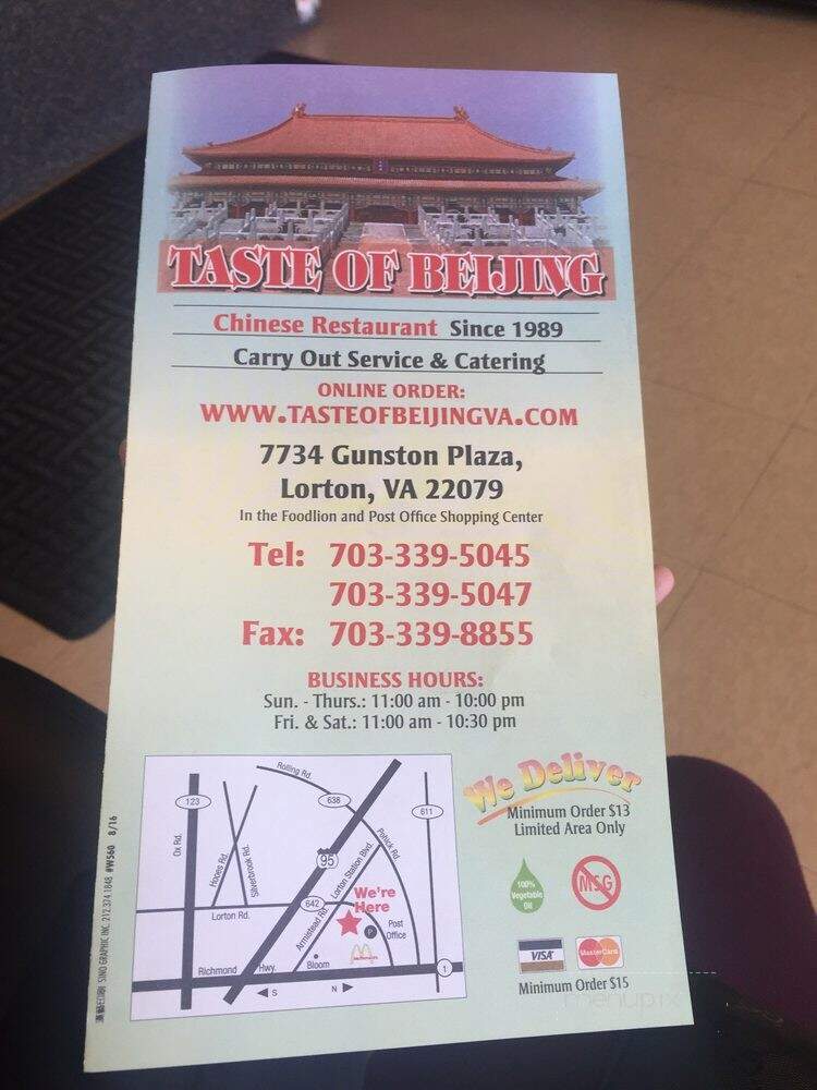 Taste of Beijung - Lorton, VA menu_pic