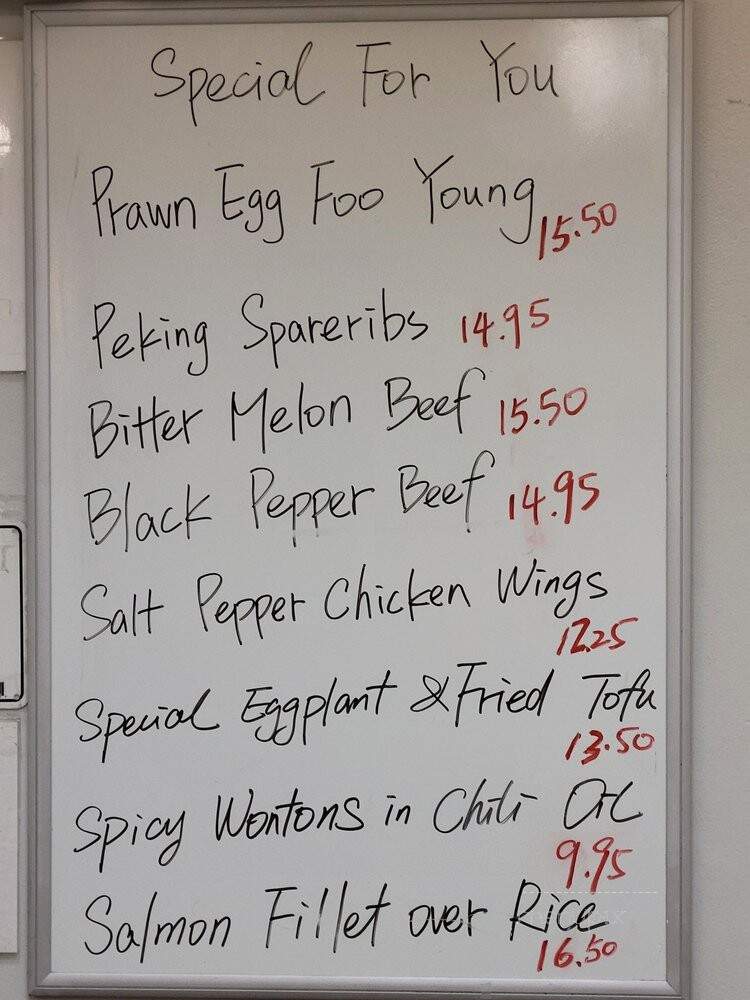 Xing Yuan Chinese Restaurant - Alameda, CA
