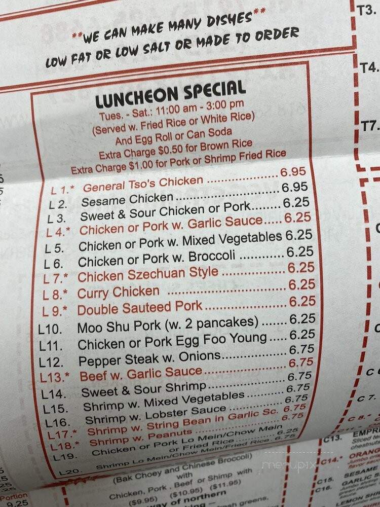Golden Empress Garden - Philadelphia, PA menu_pic