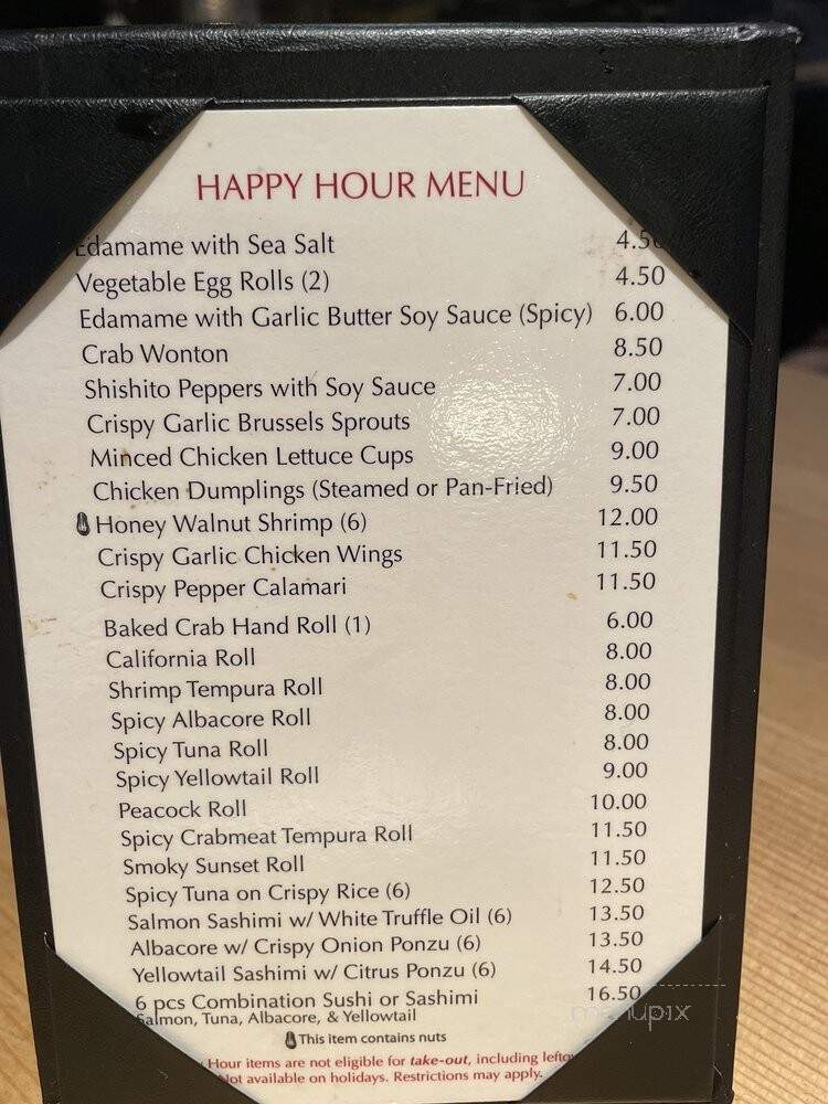 Wokcano - Valencia, CA menu_pic