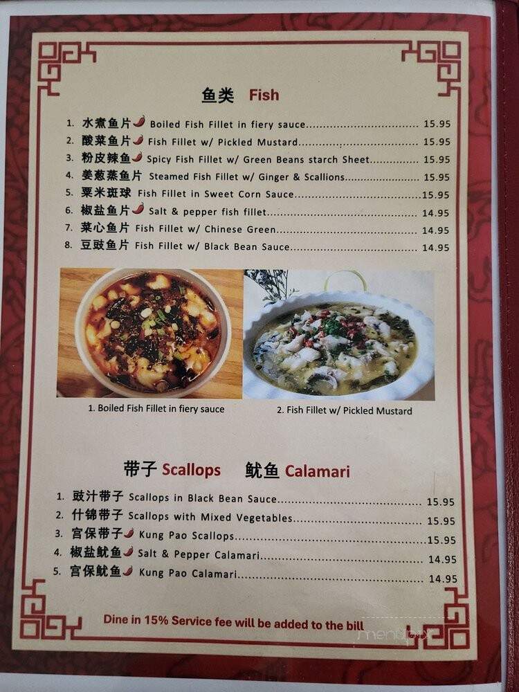 Chang Luong - Berkeley, CA menu_pic