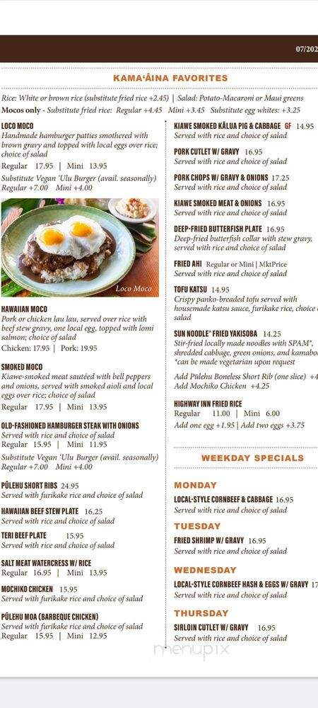 Highway Inn Restaurant at Kaka'ako - Honolulu, HI menu_pic