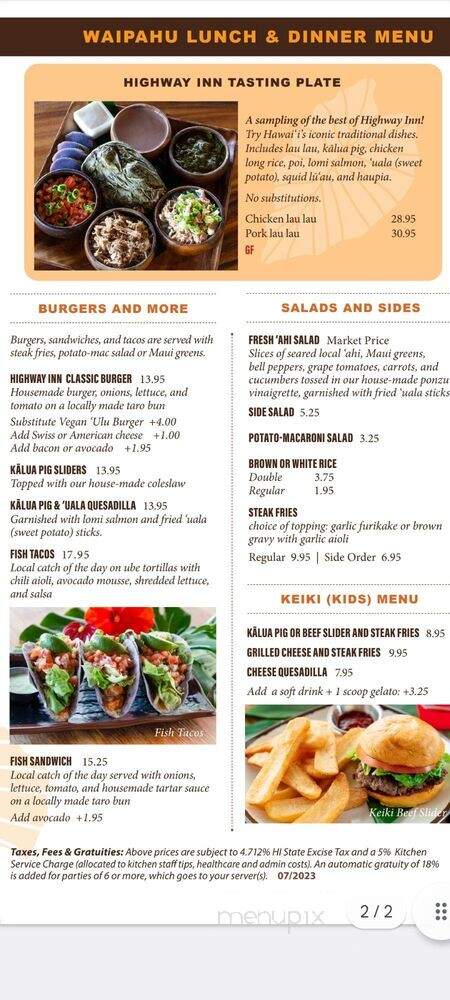 Highway Inn Restaurant at Kaka'ako - Honolulu, HI menu_pic