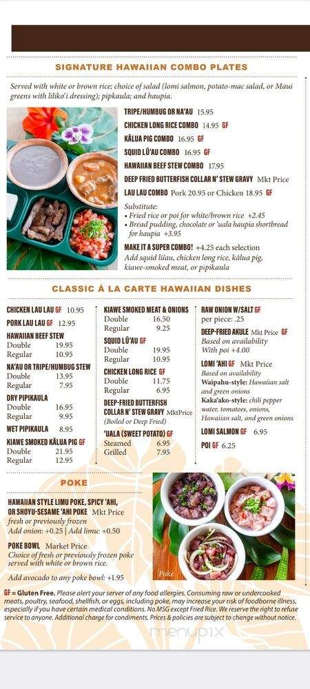 Highway Inn Restaurant at Kaka'ako - Honolulu, HI menu_pic