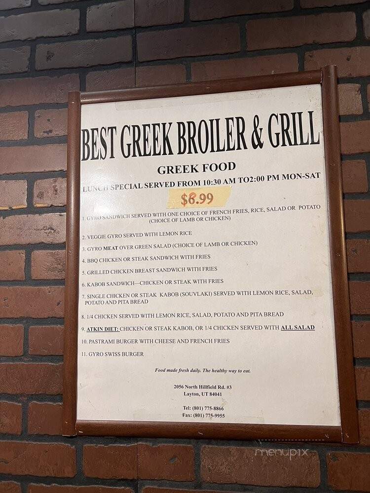 Best Greek Broiler & Grill - Layton, UT
