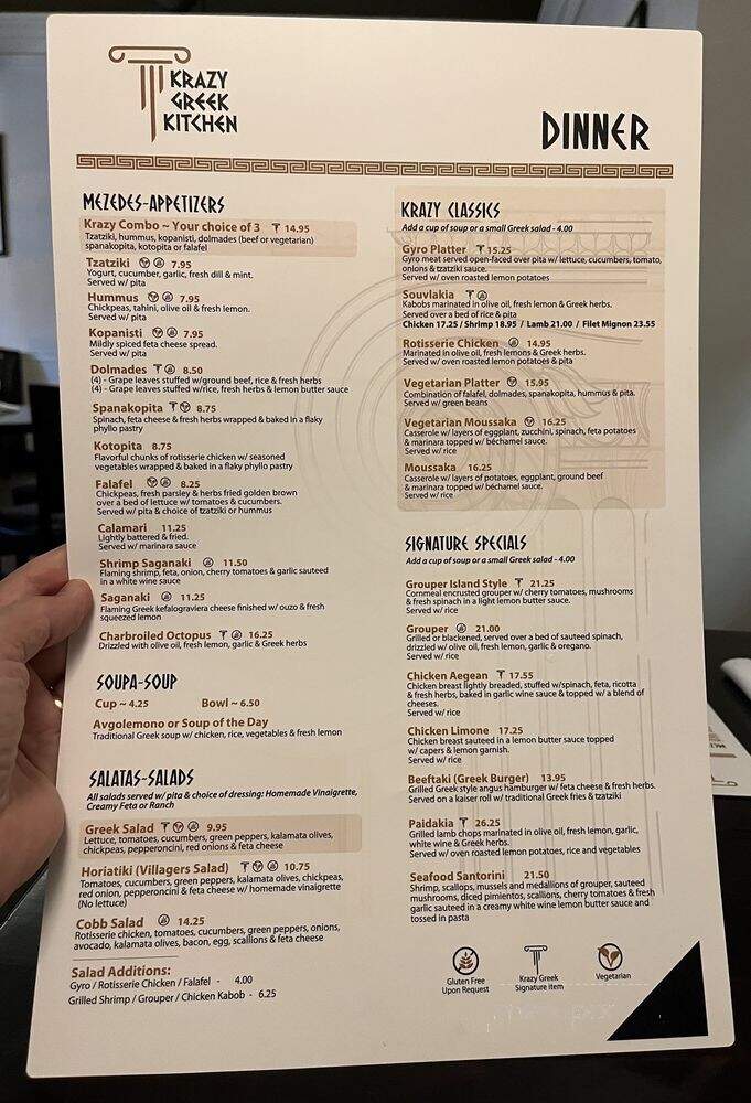 Krazy Greek Kitchen - Lake Mary, FL menu_pic