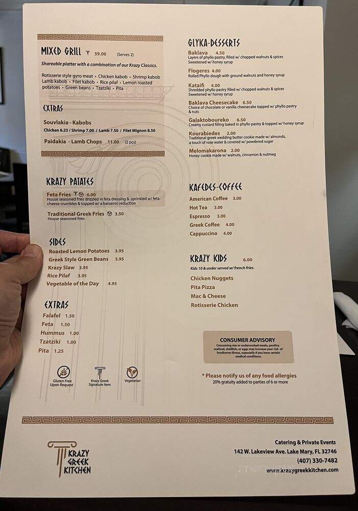 Krazy Greek Kitchen - Lake Mary, FL menu_pic