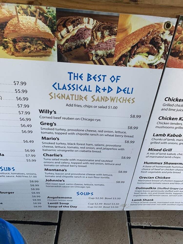 Yappy Greek - Worthington, OH menu_pic