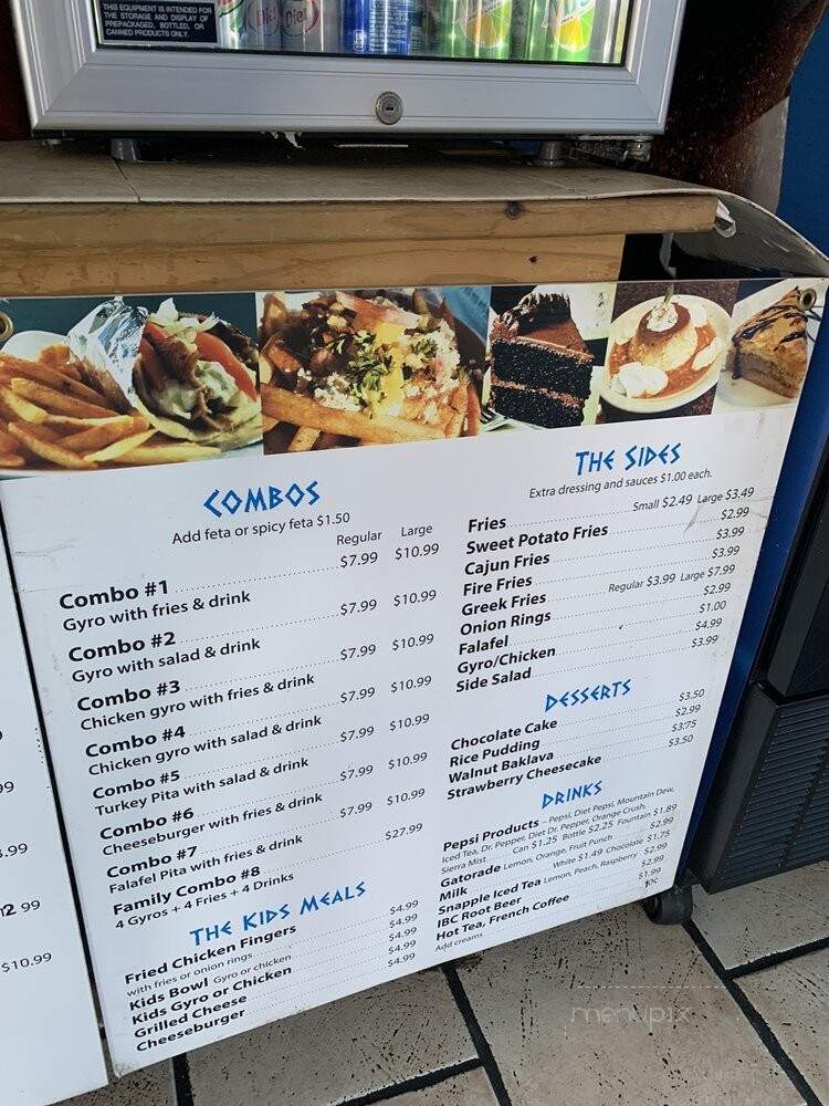 Yappy Greek - Worthington, OH menu_pic