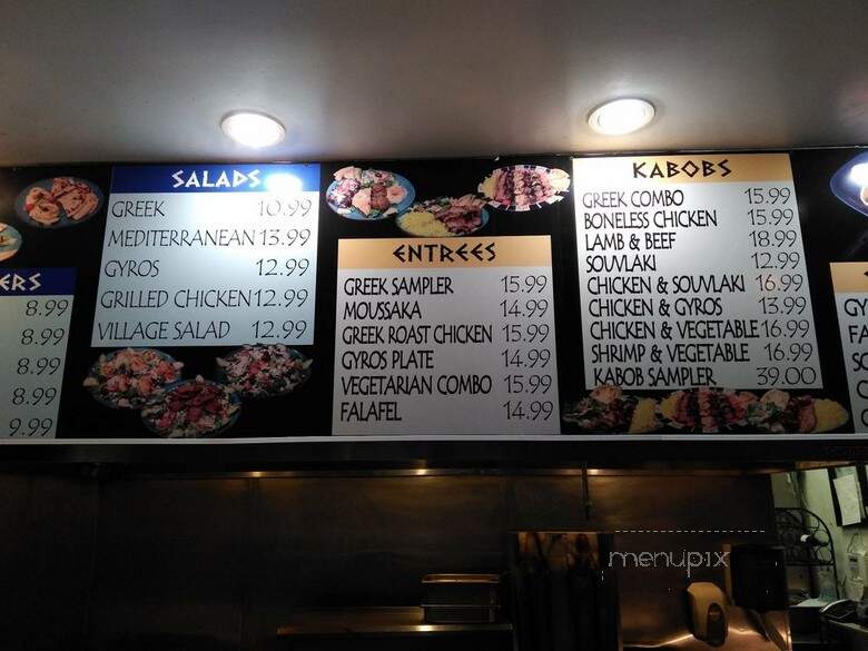 Harbor Greek Cafe - San Diego, CA menu_pic