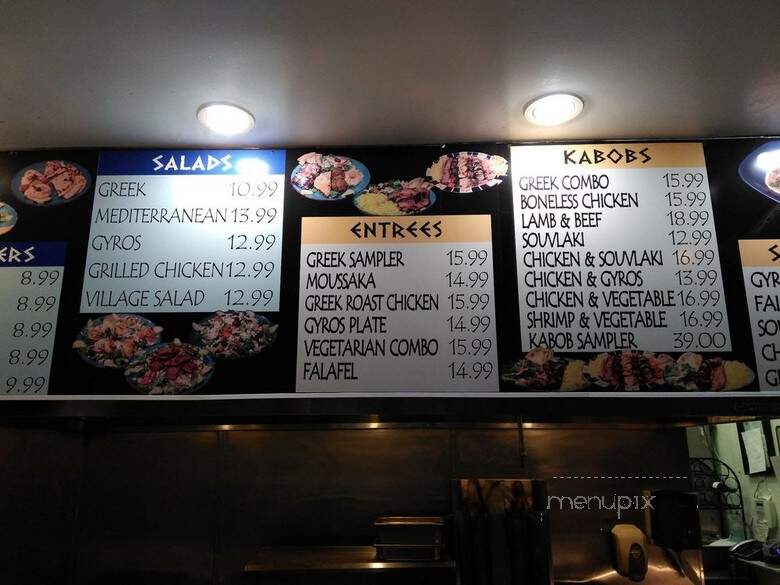 Harbor Greek Cafe - San Diego, CA menu_pic