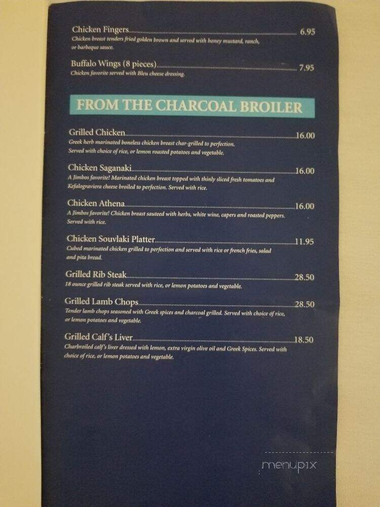Jimbo's Greek Restaurant - Astoria, NY menu_pic